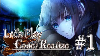 Let's Play Code: Realize - Guardian of Rebirth | #1: Isolated Monster