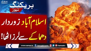Shocking Incident in Islamabad G-7 Sector | Cylinder Explosion | 5 Dead | Latest News | SAMAA TV