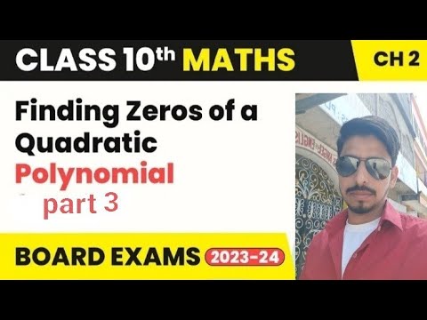 Class - 10th, Maths Chapter - 2, Important questions polynomials || New NCERT ||CBSE || MathwithKD