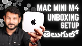 Mac Mini M4 Unboxing And Setup In Telugu #kmcreativezone #KM #kishoremaarisetty