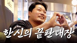 I Visited Hanshin in Osaka | Oh Seung-hwan Vlog