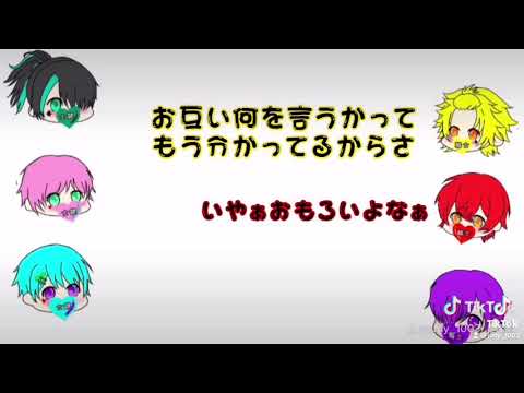 KnightAは何でもリスナーさんに共有しちゃう！？