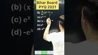𝐝/𝐝𝐱 [(𝐥𝐢𝐦(𝐱→𝟎)⁡𝐜𝐨𝐬𝟑𝐱 ] Bihar Board PYQ 2021 || Differentiation Chapter 5 #maths #biharboardexam2026