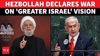 Hezbollah Chief's RARE MESSAGE To Trump & U.S. Over Israel; 'Resistance Weapons Will...' | WATCH