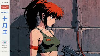 Synthwave Cyberpunk Mix | Mecha Retrowave for Focus & Coding | Hunter (2507 七月- エ)