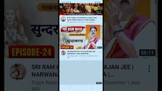 Best Browser No ads on YouTube😃