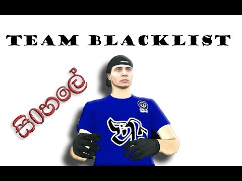 MTA sandandreas srilanka || Sinhale || Team BLACKLIST