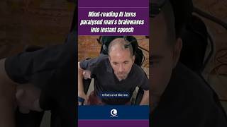 Brain-computer interface helps paralyzed man speak #ai