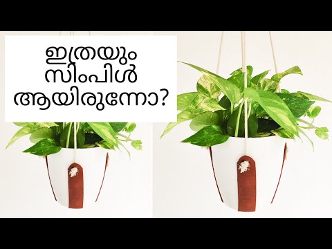 Easy plant hanger in one minute