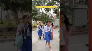 Teachers in 1 period VS in last period #shorts #ytshorts #teacherlife#sejalgabashorts