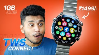 ₹1500 मे TWS Pairing वाली Smartwatch⚡️|| 1GB Storage, Sound Recording😳|| import Songs, Rolex Look🔥