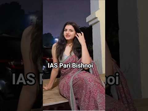 ias pari bishnoi🎯🎯🏅🏅🇮🇳#upscmotvation #upsc #ytshorts #trending #ias #motivation #motivational #yt