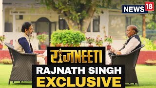 EXCLUSIVE : Union Defence Minister Rajnath Singh In An Exclusive Conversation With News18 | N18V