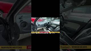 Used cars - पिंपरी चिंचवड पुणे