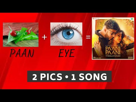 2 Pics 1 Song | Guess the song by Emoji CHALLENGE