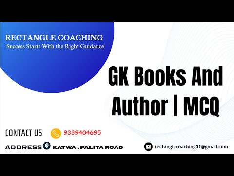 GK Books And Author | MCQ