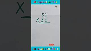 How to multiply  2- digit numbers fast with a trick ? #multiplication #tricks #nityamstudycentre