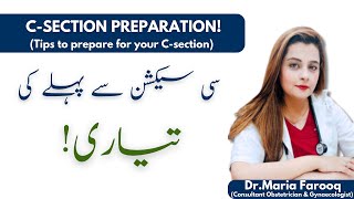 C-Section sy pehly ki tyari! Urdu/Hindi - Before C-Section! - Tips For C-Section!