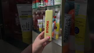 Get ready with me for a chill day! (Draft)