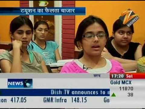 Educomp - Educomp Solutions On Zee Business News