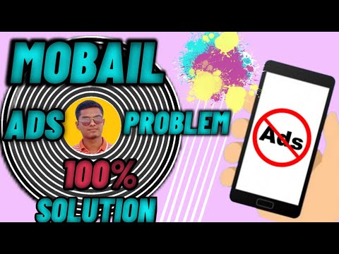 automatic display ads problem 100% solution #স্বয়ংক্রিয় প্রদর্শন বিজ্ঞাপন সমস্যা 100% সমাধান
