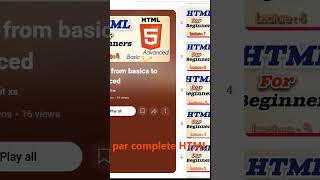 DO you wanna learn??#basic #coding #frontendcourse #programming #webdevelopment #htmltutorial #html