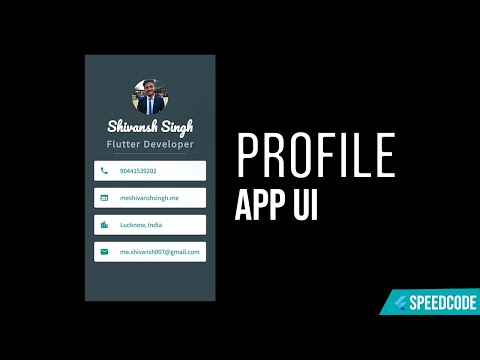 Create User Profile UI in Flutter Under 10 Minute | Flutter UI | SpeedCode