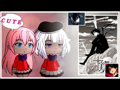 Classroom Of The Elite react to Uruma Shun | [ENG/RU]