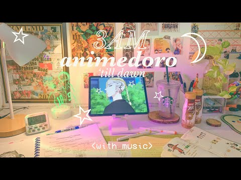 animedoro: real time study with me till dawn (40/20) with music