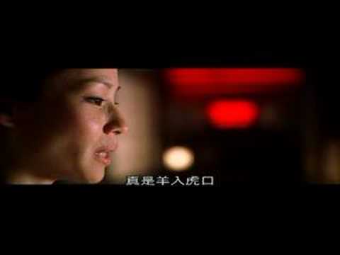 Kill Bill