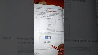 computer science for kids class 3rd English medium