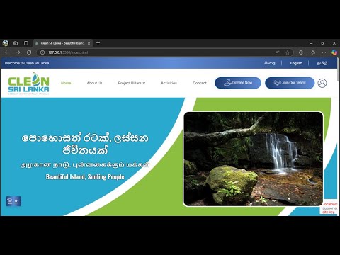 Clean Srilanka