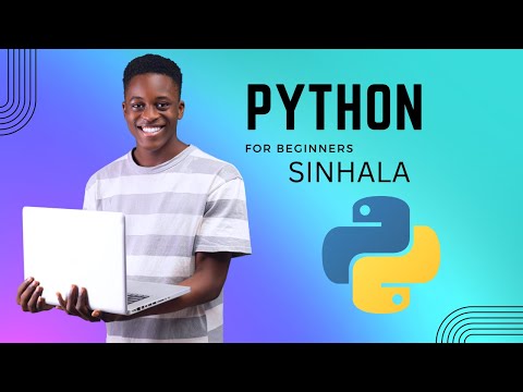 Python for Beginners Sinhala |Python installation | Pycharm