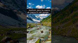 justice for Pahalgam terror attack 💥|#trending #terror #kashmir #pahalgam #terrorinkashmir #shorts