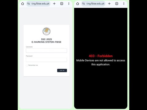 How to mark FBISE paper on mobile | FBISE E-Marking 2025 | SSC, HSSC