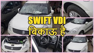 Second Hand Swift VDI at CHEAPEST PRICE