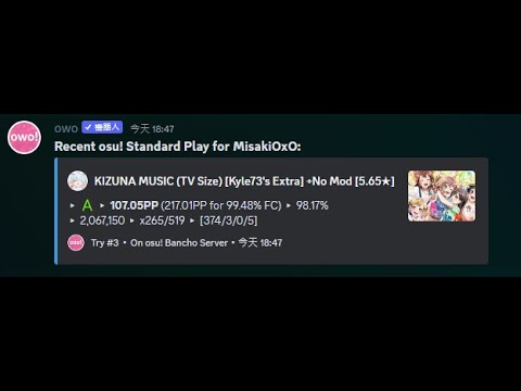 KIZUNA MUSIC NO fc
