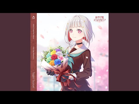 ツバサ・ラ・リベルテ