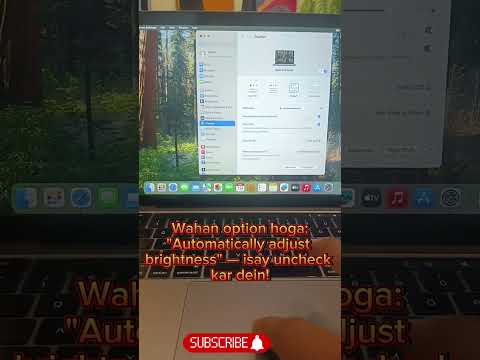 MacBook ki brightness auto set ho rahi hai? Band karne ka asaan tareeqa!#viralvideo #techreviews