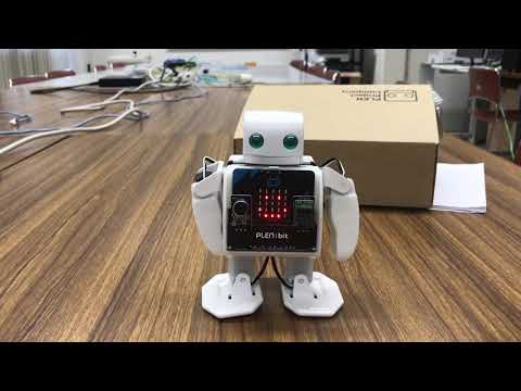 PLEN:bit 組立て後：2019年6月24日
