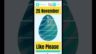 Yaytsogram Daily Cipher || 25 November yaytsogram code