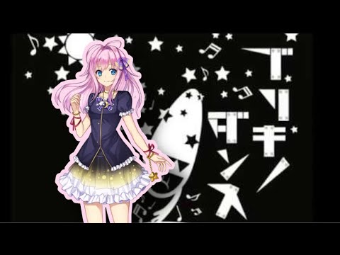[Synth V Cover] Buriki No Dance | Renri Yamine