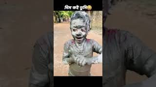 #banglanatoknew #imitationjewelleryatverylowprice #😁🤭🤭😋😋😏😏