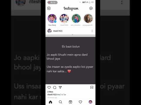 Instagram on dark mod #short