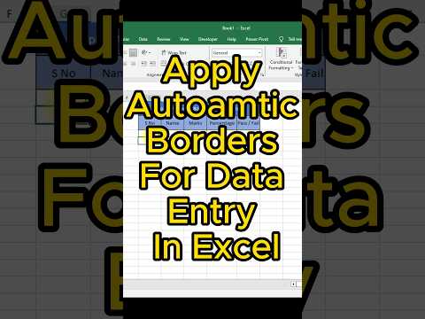 Excel Formula Hack | Get Borders Automatically for Data Entry #excel #excelhacks #excelforbeginners