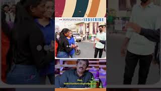 PDTV Funny Public Talk #funnyvideos #answersforquestions #shorts #logicalquestions #pdtv