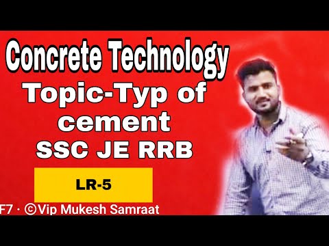 Spacil type of cement Concrete Technology | Civil Engineering SSC JE RRB Second year third semester