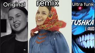 matushka original vs remix vs Ultra funk