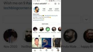 How to Check Your Time Spent on Instagram #Shorts #Tech #InstaTricks