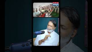 EP-195 | Temples - ಉಚಿತವಾಗಿ ತಾಳ್ಮೆ ಕಲಿಸುವ ಜಾಗ | Yogatma Srihari | GSS MAADHYAMA